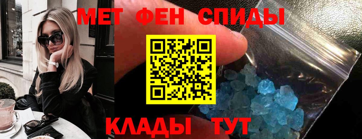Малгобек  АМФ  Вход с VPN  АМФ 97% 