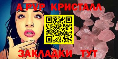 прущая мука Усть-Джегута