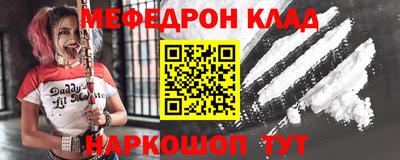 кокаин перу Усть-Илимск
