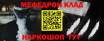 шишки Уссурийск