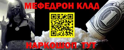 кокаин перу Усть-Илимск