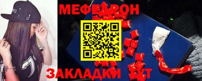 шишки Уссурийск