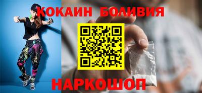 прущая мука Усть-Джегута