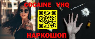 прущая мука Усть-Джегута