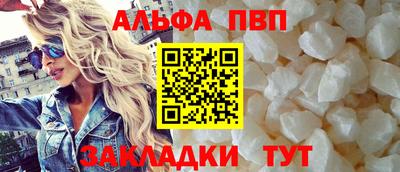 прущая мука Усть-Джегута