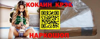 прущая мука Усть-Джегута