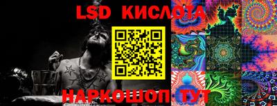 прущая мука Усть-Джегута