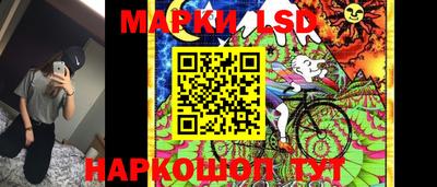 шишки Уссурийск