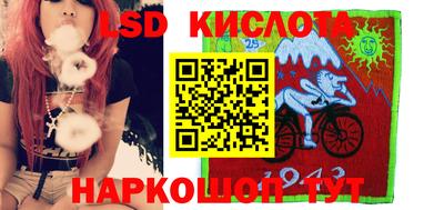 прущая мука Усть-Джегута