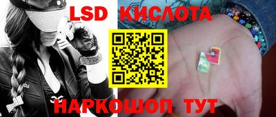 прущая мука Усть-Джегута
