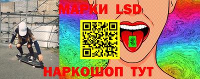 шишки Уссурийск