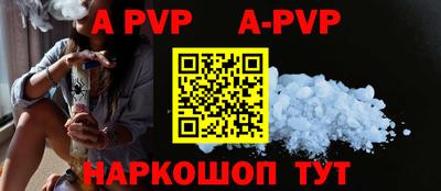 кокаин перу Усть-Илимск