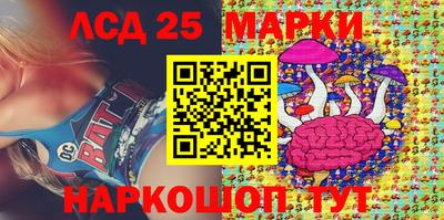 прущая мука Усть-Джегута
