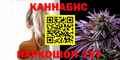 шишки Уссурийск