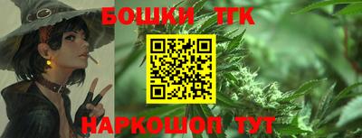 кокаин перу Усть-Илимск