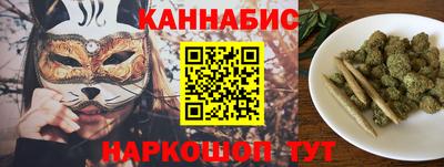 spice Чебоксары