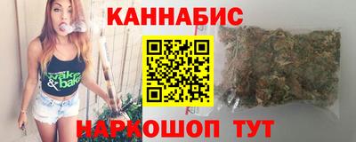 кокаин перу Усть-Илимск