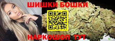 прущая мука Усть-Джегута