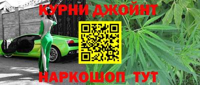 кокаин перу Усть-Илимск