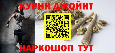 кокаин перу Усть-Илимск