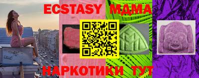прущая мука Усть-Джегута
