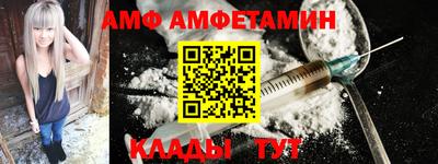 шишки Уссурийск