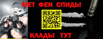 прущая мука Усть-Джегута
