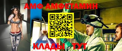 шишки Уссурийск