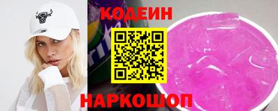 прущая мука Усть-Джегута