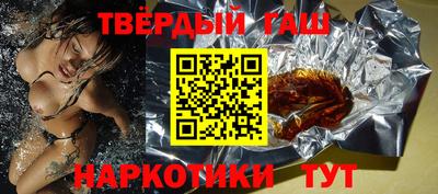 прущая мука Усть-Джегута