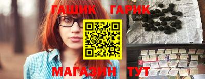 кокаин перу Усть-Илимск