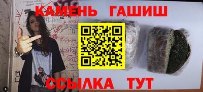 кокаин перу Усть-Илимск
