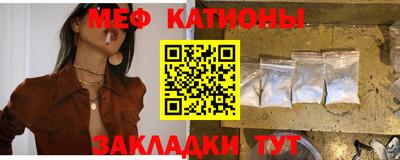 кокаин перу Усть-Илимск