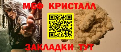 шишки Уссурийск