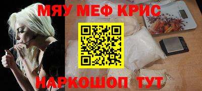 шишки Уссурийск